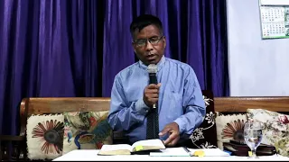 Upa Thomas Halam - ISUA ANTONGPUI RO sermon