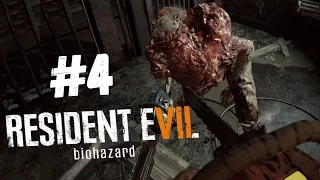 Джек покидает семью! ● Resident Evil 7 #4