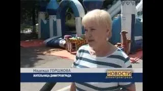 Растение как символ Ульяновской области