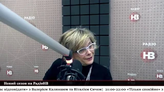 У «Економічному прориві»: про постать та спадщину економіста та благодійника Богдана Гаврилишина