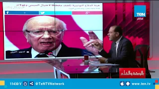 الجهاز السري لحزب النهضة الإخواني في تونس يقف وراء مخطط اغتيال السبسي وهولاند