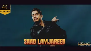 ‏   سعد لمجرد ‏ ‏يغني   كردي  Saad Lamjareed Dengbej I Kelha Xurse