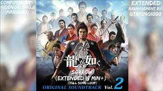 Ryu Ga Gotoku Ishin!: Sorrow (愁曲) (Full Song Loop Extended 15 min+)