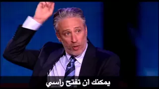 البرنامج - لقاء باسم مع جون ستيوارت - الحلقه 28 Jon Stewart with Bassem Youssef in Egypt