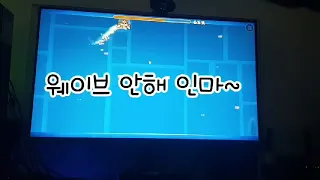 7초 엔딩 무료보기(?)