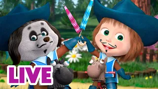 🔴 LIVE! Masha e Orso 👱‍♀️🐻 Amici per la vita 👧🐼 Cartoni animati per bambini