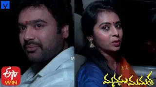 Manasu Mamata Serial Promo - 25th January 2020 - Manasu Mamata Telugu Serial