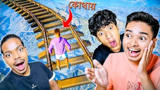 Playing The Hardest Game Together @TheBanglaGamer @GamingSubrata