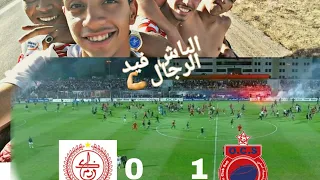 Vloge Match kacm vs oCs واحتلال الجماهير المراكشيى لأسفي🔥🔥