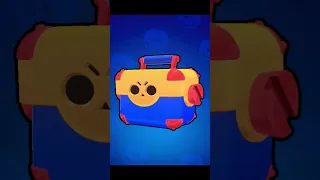 33000 Trophies Complete ✅ Trophy Road Reward |Brawl Stars #shorts