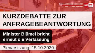 Andreas Kollross: Blümel bricht erneut Verfassung!