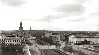 Старые фотографии Екатеринбурга - Свердловска