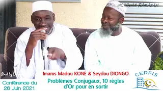 Imam Madou Koné et Imam Seydou Diongo : problèmes conjugaux, 10 règles d'Or pour s'en sortir.