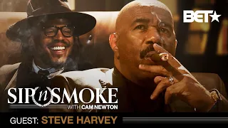 Steve Harvey: "If You Attack My Daughters Or My Wife, I'm Coming For You"| Sip N Smoke W/ Cam Newton