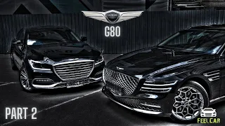 Genesis G80 | Большой обзор поколений | Конкурент немецкой гегемонии | Достоинства и недостатки | ч2