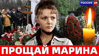 Скончалась Знаменитая Советская Актриса