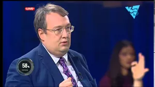 Геращенко, Тимошенко та Савік Шустер. Шустер LIVE 09.10.2015