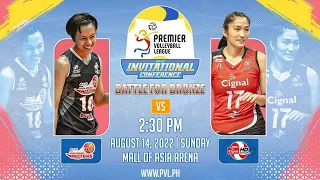 PLDT vs CIGNAL | GAME 1 AUGUST 14, 2022 | BATTLE FOR 3RD | 2022 PVL INVITATIONAL CONFERENCE