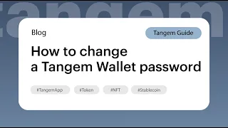 Как сменить пароль на Tangem Wallet