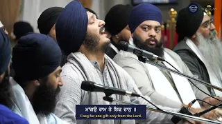 Bhai Jagjeet Singh Babiha Manchester Smagam Friday Evening 8 Dec 2023