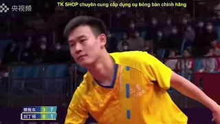 CHUNG KẾT ĐƠN NAM FULL MATCH- Fan Zhendong 樊振东 vs Liu Dingshuo 刘丁硕 - 2021 Chinese National Games