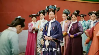 A concubine of yours is worthy of mocking Ruyi’s daughter? Rong Pei Angered at Concubine Jia