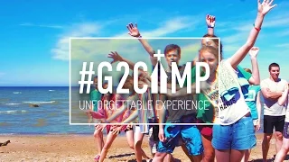 ЭТИМ ЛЕТОМ МОЛОДЕЖНЫЙ ЛЕТНИЙ ЛАГЕРЬ 2017 | #G2CAMP