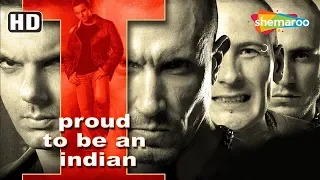 I Proud to Be an Indian - Independence Day Special - Sohail Khan - Hindi Patriotic Film [2004]