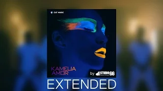 Kamelia - Amor (Extended)