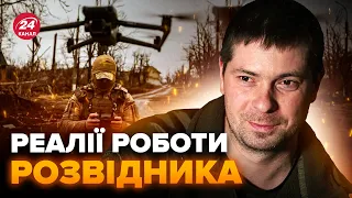 Розвідник розкрив бойові секрети! Емоційне інтерв'ю про війну. Такого ви ще не чули