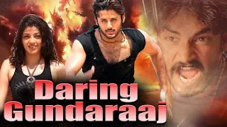 Daring Gundaraaj (Aatadista) Full Hindi Dubbed Movie | Nithin, Kajal Agarwal