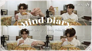 MIND Diary l Peat l อร่อยเพลินไปกับพีท