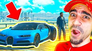 قراند : اشتريت بوغاتي اخيرا 🚗💰 - حققت حلمي 😱🔥 | GTA V !!