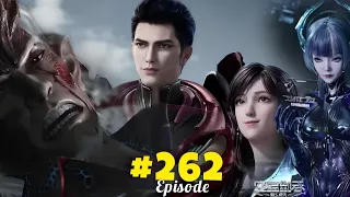 Swallowed Star Season 4 Part 262 Explained in Hindi | Martial Practitioners Anime Episode 262