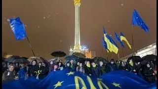 Евромайдан-КЛИП Єдності