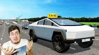 ТЕСЛА КИБЕРТРАК В ТАКСИ - КУПИЛ НОВУЮ ТЕСЛУ в CITY car DRIVING + РУЛЬ