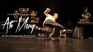 Ah Meng | Judge Showcase | All Out Championship Grand Finals Vol. 2 | RPProductions