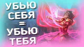 🧛‍♂️ СУПЕР АНТИ КОНТРОЛЬ КВЕСТ ЛОК | ХС HEARTHSTONE |Сплоченные Штормградом 2021