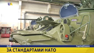 «Укроборонпром» буде виробляти зброю спільно з «Aeroscraft»