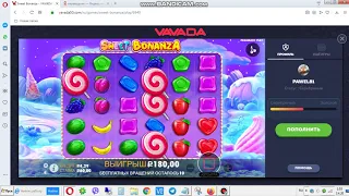 Купил БОНУСКУ ПОДПИСЧИКУ В Sweet Bonanza