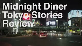 Midnight Diner Tokyo Stories Review