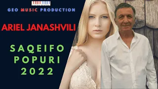 🎧Ariel Janashvili - 🔥 Saqeifo Popuri 2022🔥