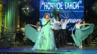 HD. Светлана Голко "Отпусти меня". 2015г.