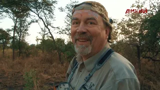 Охота без границ. Уганда