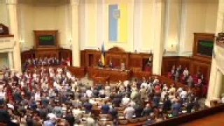 Poroshenko addresses Ukraine parliament