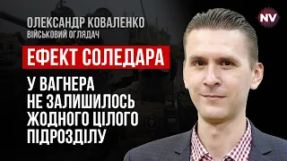 Україна готується до масованого ракетного удару найближчим часом – Олександр Коваленко