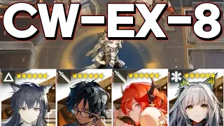 [Arknights] CW-EX-8 Easy Copy 4OP