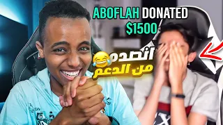 أكبر دعم لصناع المحتوى 10,000$😱(شهر الخير والعطاء😇)