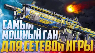 С НИМ НЕ НУЖНЫ МЕТЫ В CALL OF DUTY MOBILE | СБОРКА АГРЕССОР CALL OF DUTY MOBILE