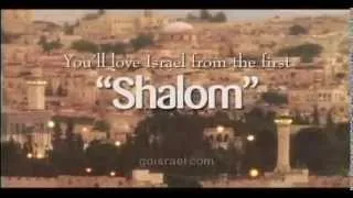 Israel - Shalom - TV Tourism Commercial - TV Advert - TV Spot - The Travel Channel